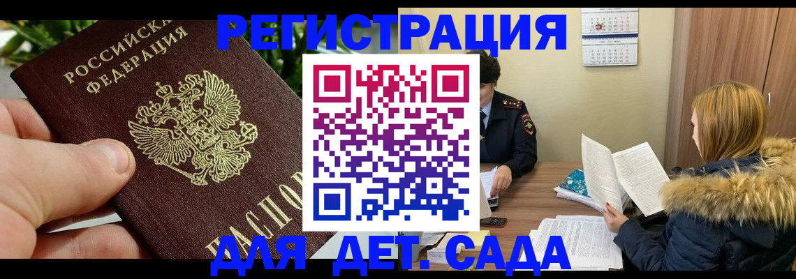 форма 3 в Новомосковске